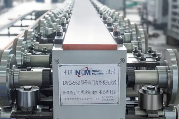 Xưởng lắp ráp thiết bị